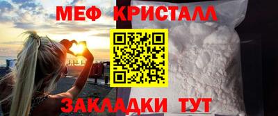 не бодяженный Наро-Фоминск