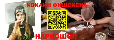 мдпв Нальчик