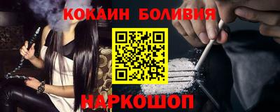 не бодяженный Нарткала