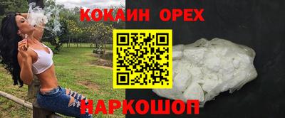 не бодяженный Нарткала