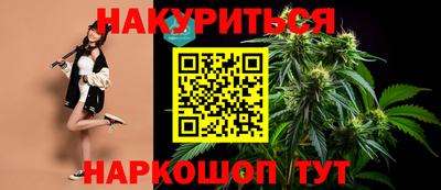 не бодяженный Нарткала