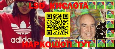 мдпв Нальчик