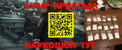 не бодяженный Нарткала