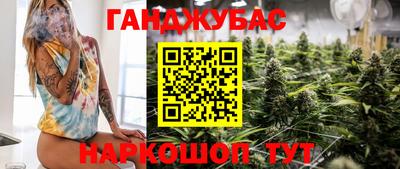 не бодяженный Наро-Фоминск