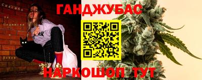 мдпв Нальчик