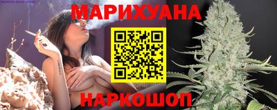 не бодяженный Наро-Фоминск