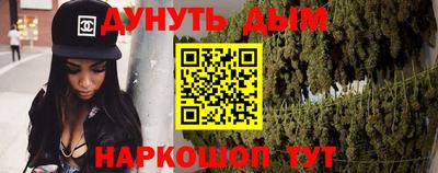 не бодяженный Наро-Фоминск