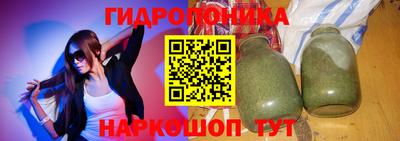 не бодяженный Нарткала