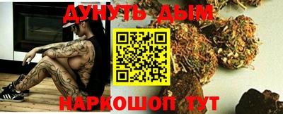 не бодяженный Наро-Фоминск