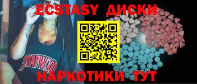 мдпв Нальчик