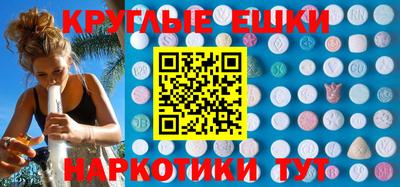 не бодяженный Нарткала