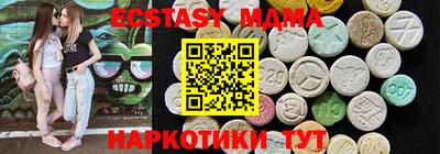 не бодяженный Наро-Фоминск