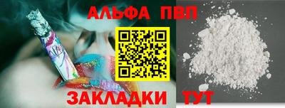 не бодяженный Наро-Фоминск