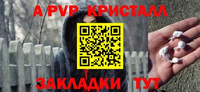 не бодяженный Наро-Фоминск