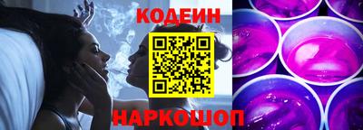 не бодяженный Наро-Фоминск