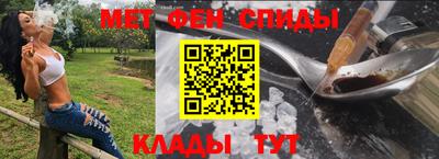 мдпв Нальчик