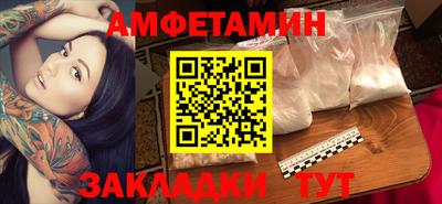 мдпв Нальчик