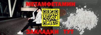 мдпв Нальчик