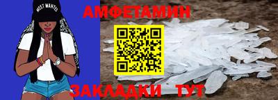 мдпв Нальчик