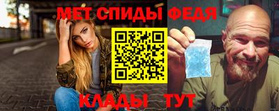 не бодяженный Наро-Фоминск