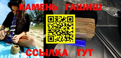 мдпв Нальчик