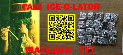 мдпв Нальчик