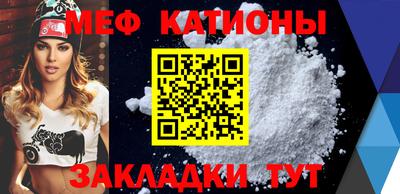не бодяженный Наро-Фоминск