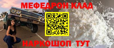 не бодяженный Нарткала