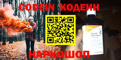 не бодяженный Нарткала