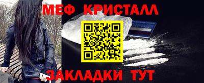 не бодяженный Наро-Фоминск