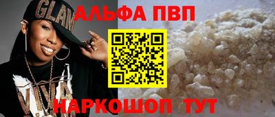 не бодяженный Нарткала