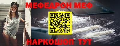 не бодяженный Нарткала