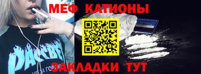 мдпв Нальчик