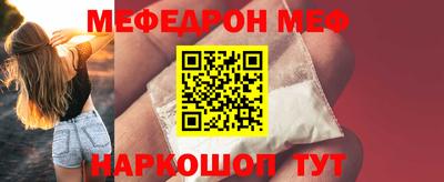не бодяженный Нарткала